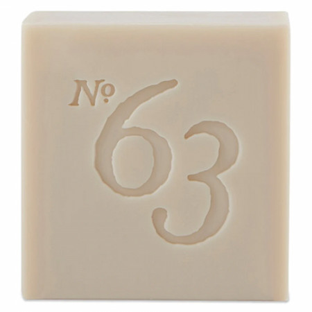 Product image 2 for Pre de Provence No. 63 Men's Cube Soap 200G